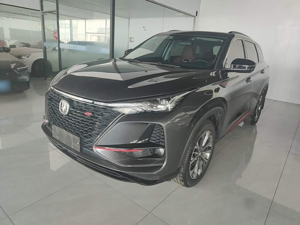 Changan CS75PLUS CS75 PLUS 2021 2.0T AT