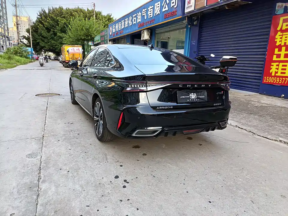 Chery Arrizo 8
