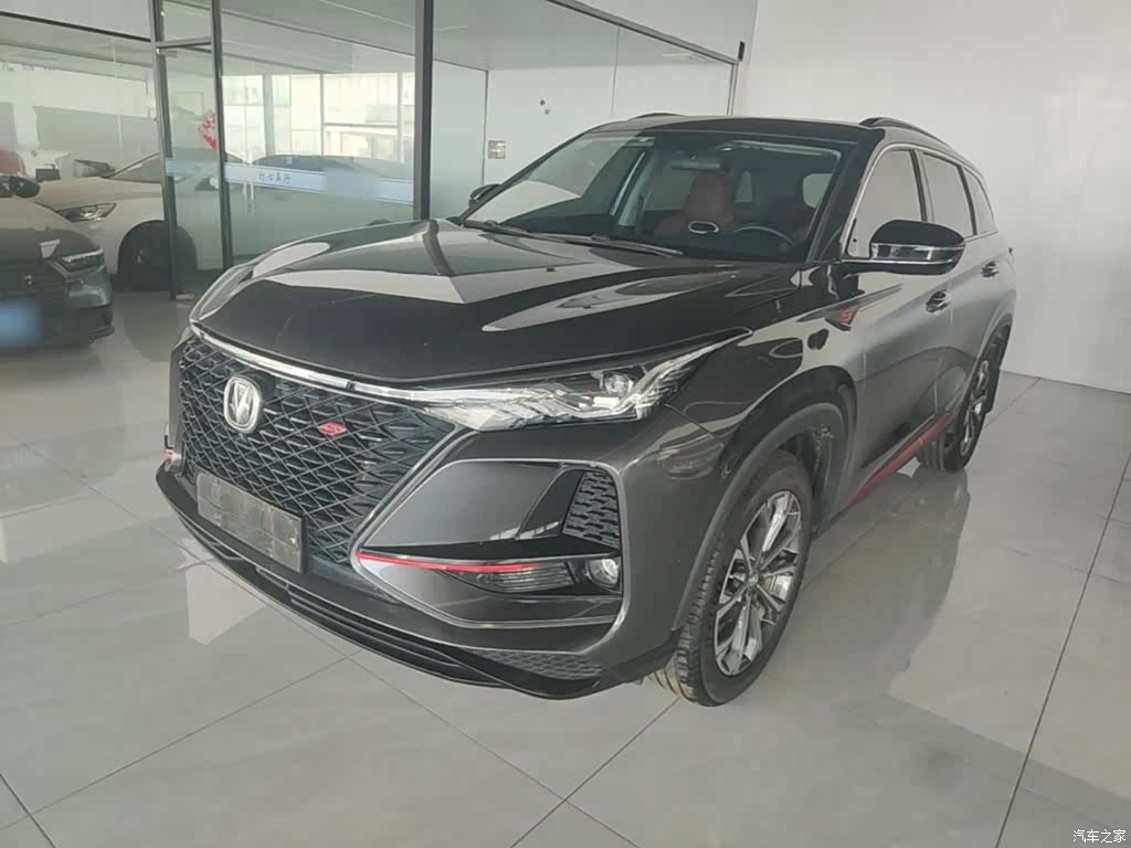 Changan CS75, 2021 1