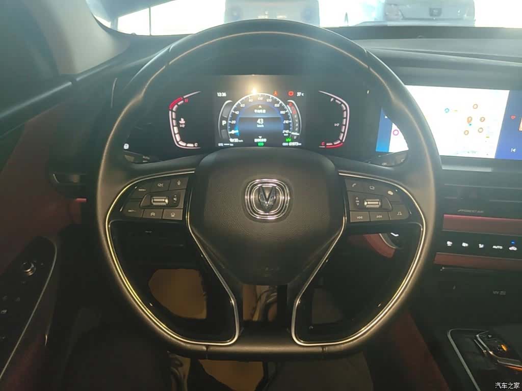 Changan CS75, 2021 11