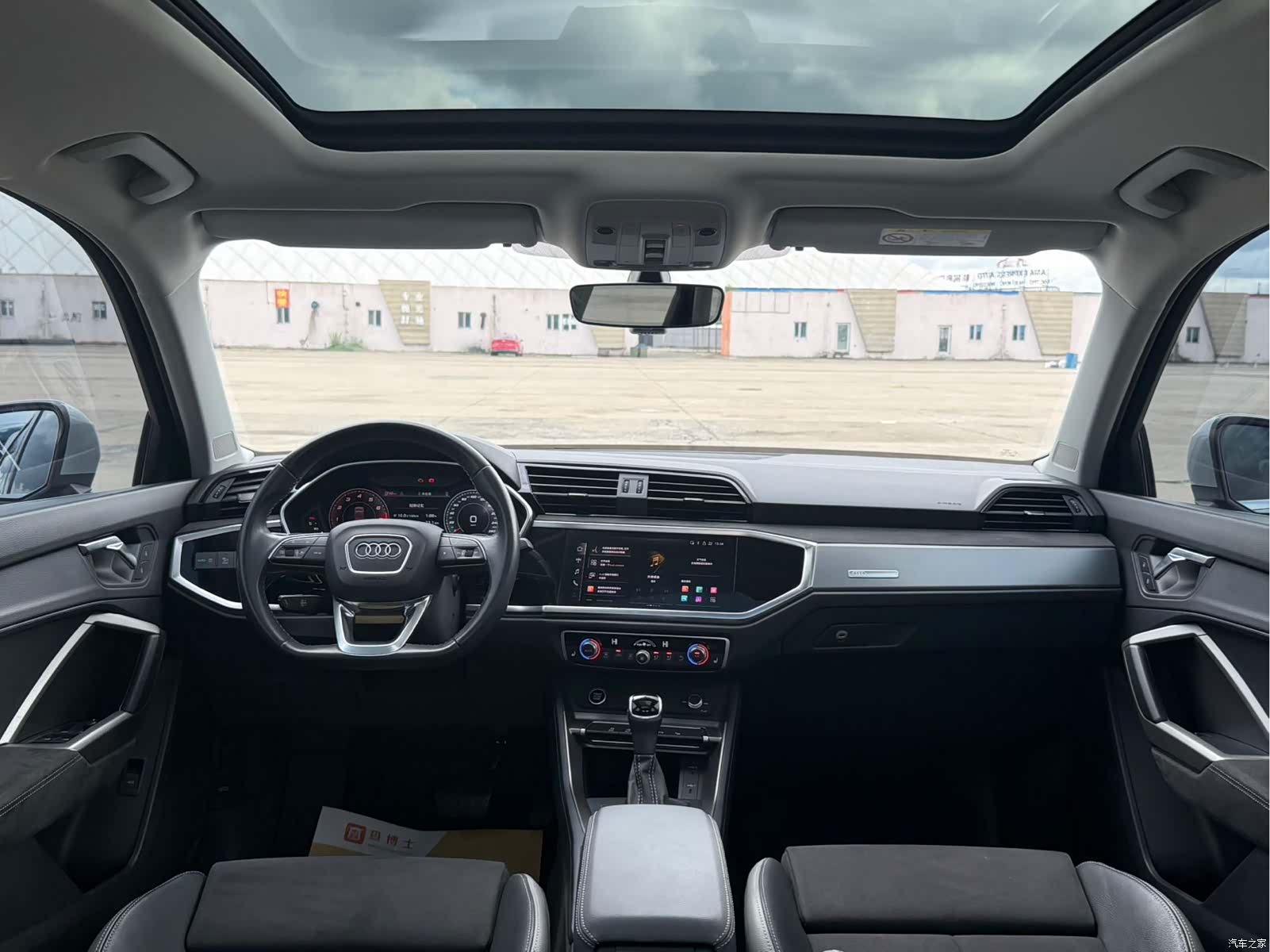 Audi Q3, 2023 13