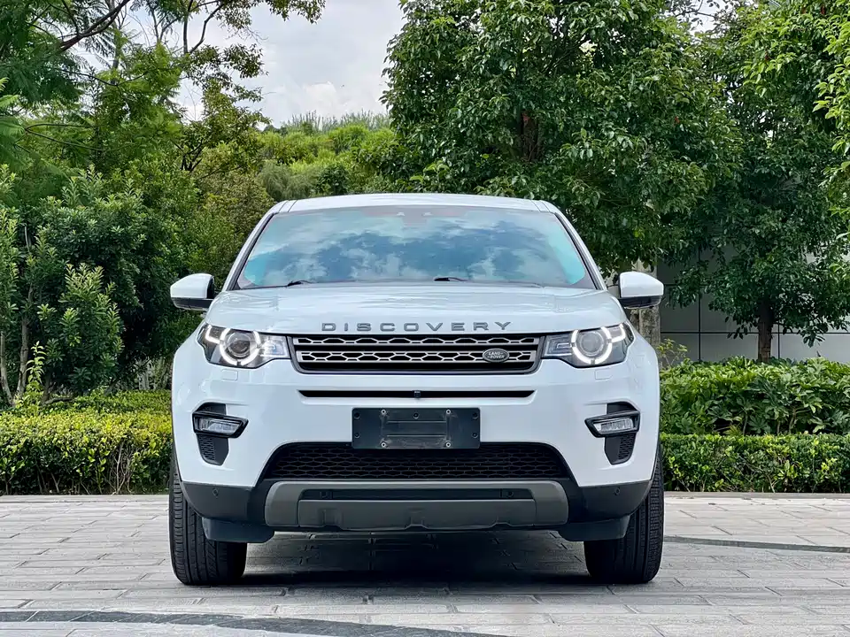 Land Rover Discover Shenxing