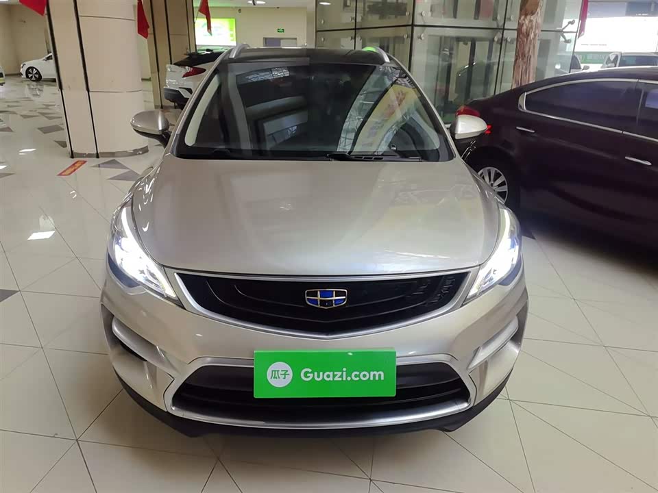 Geely Emgrand GS