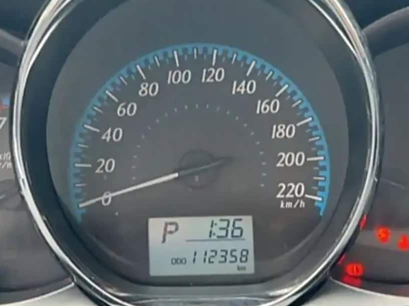 Toyota YARiS L Zhixuan