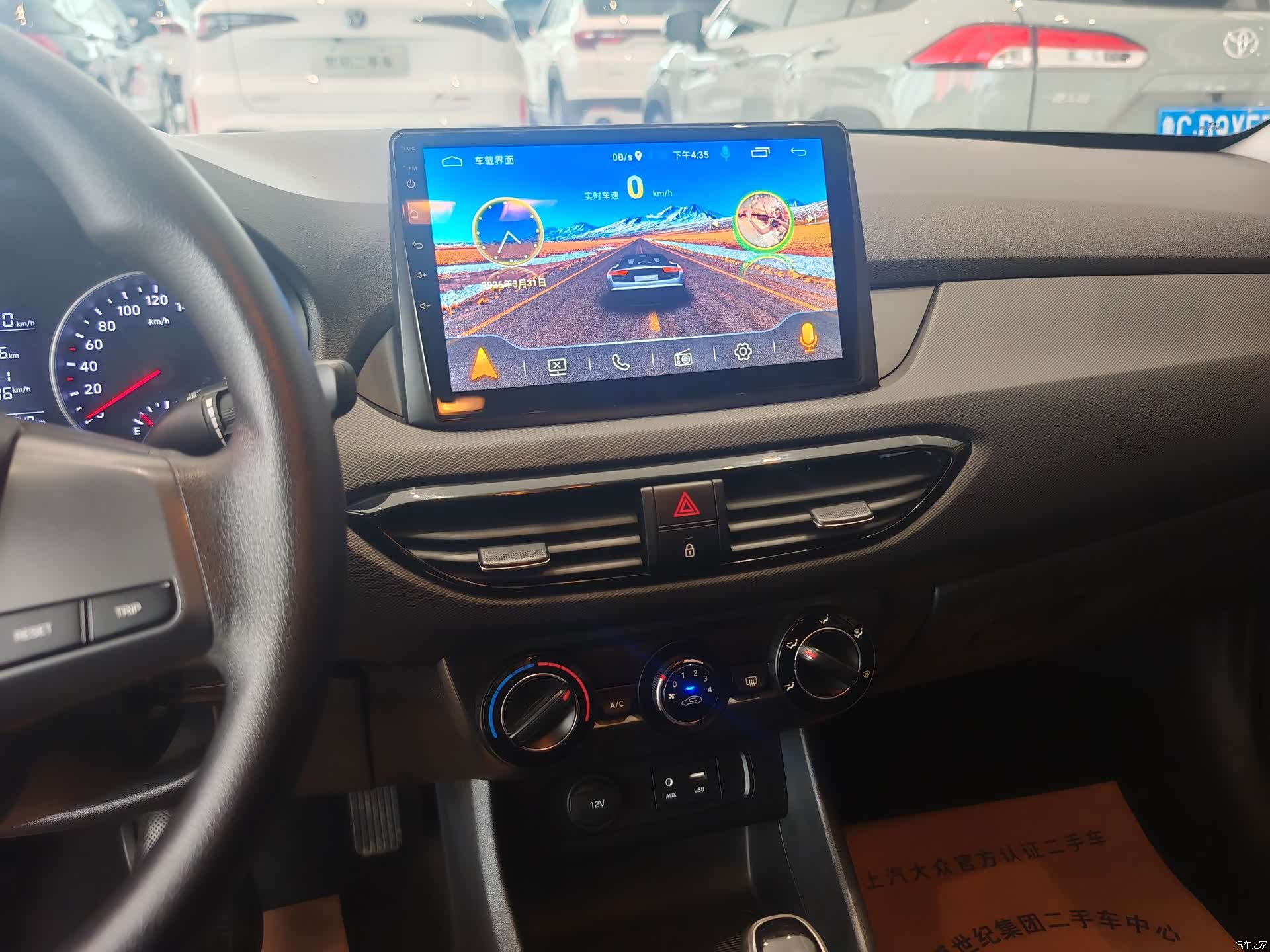 Hyundai GL, 2019 8