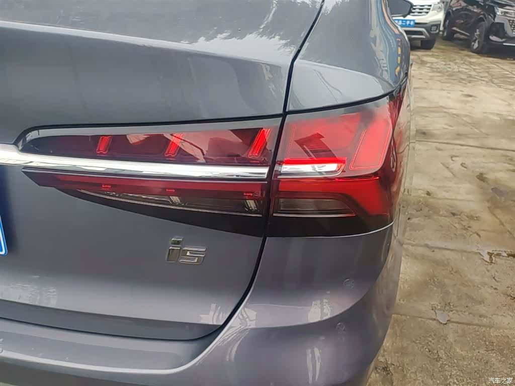Roewe i5, 2023 8