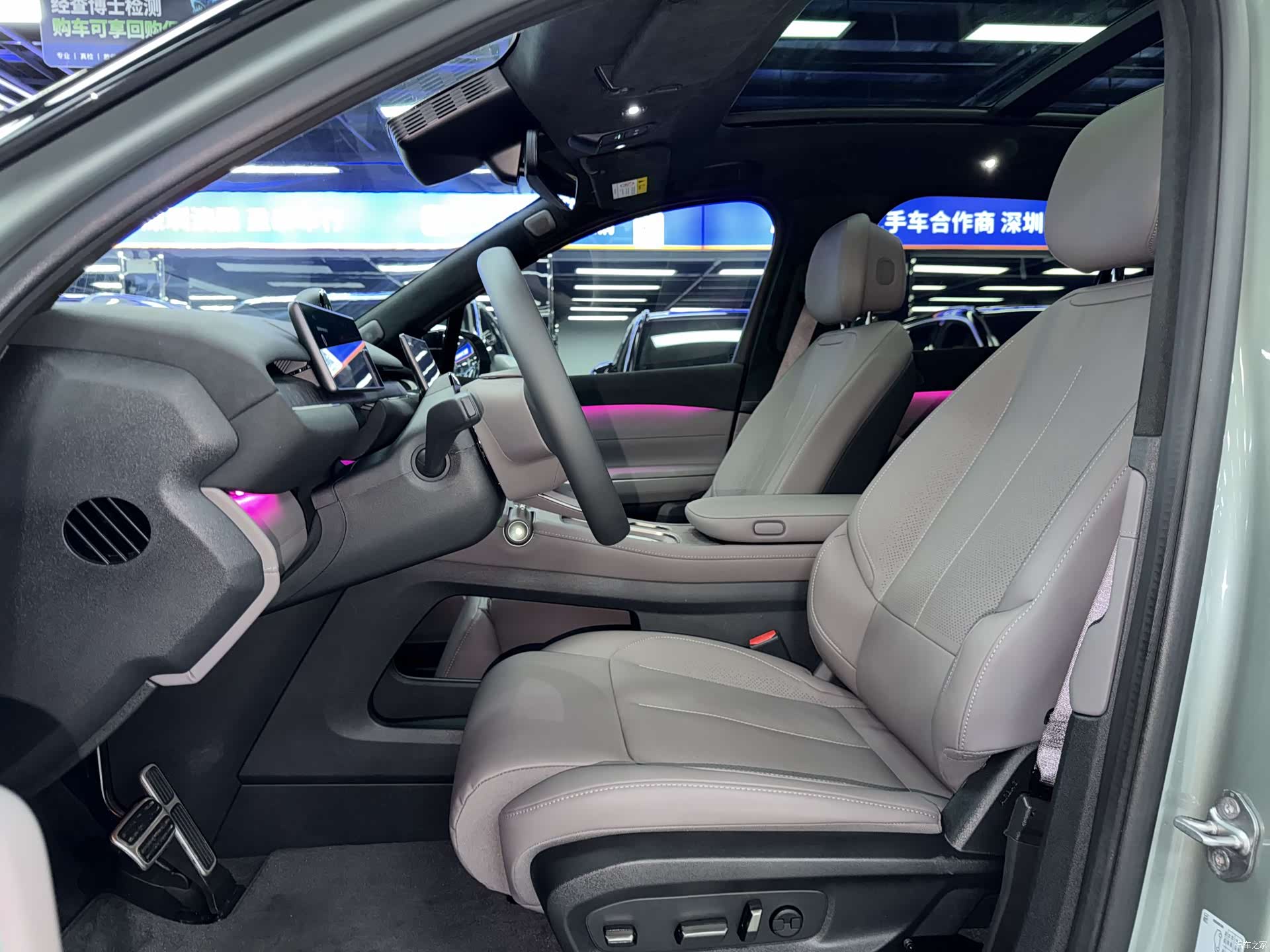 NIO ES7, 2023 8