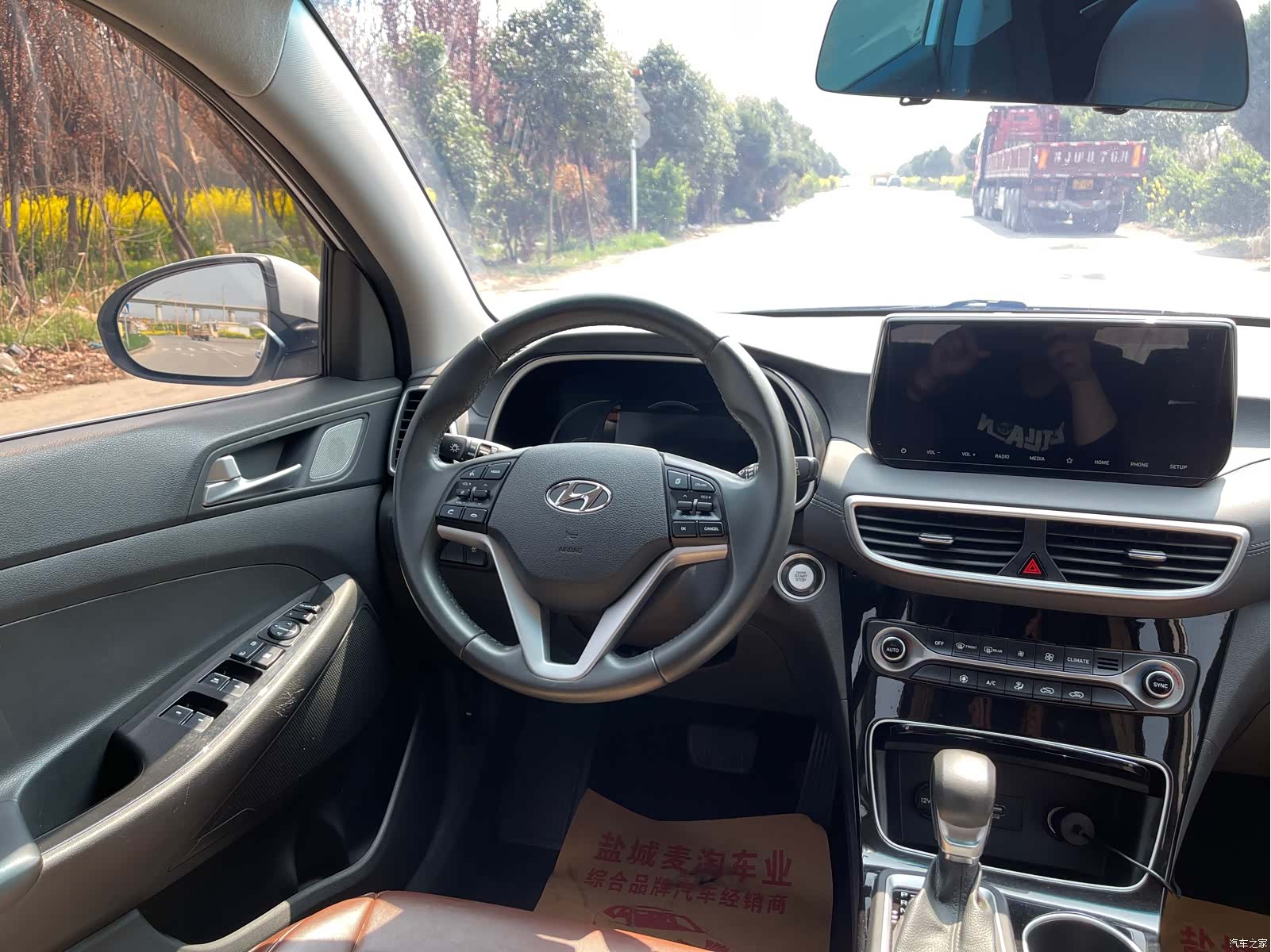 Hyundai Tucson, 2019 15