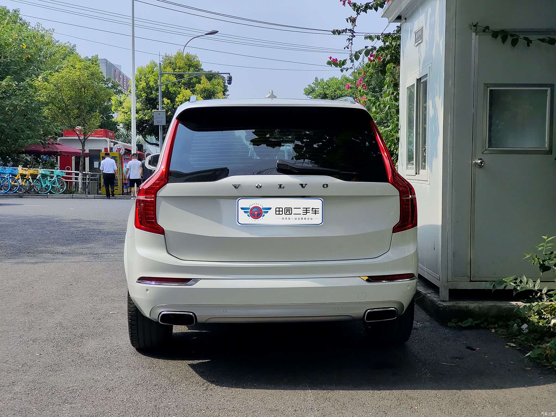 Volvo XC90, 2018 4