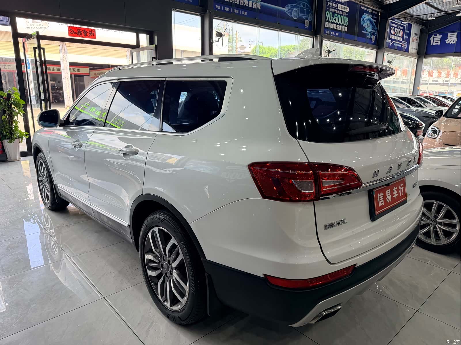Haval H7, 2017 6
