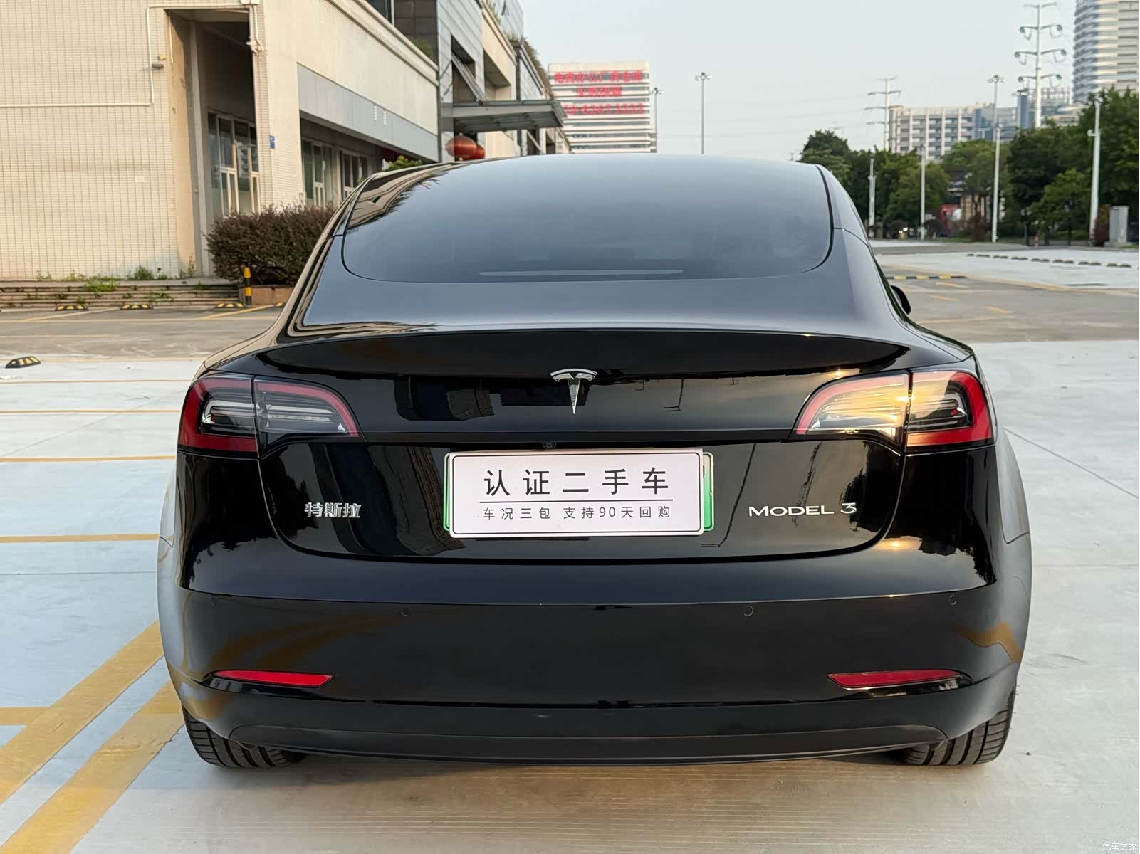 Tesla Model 3, 2022 14