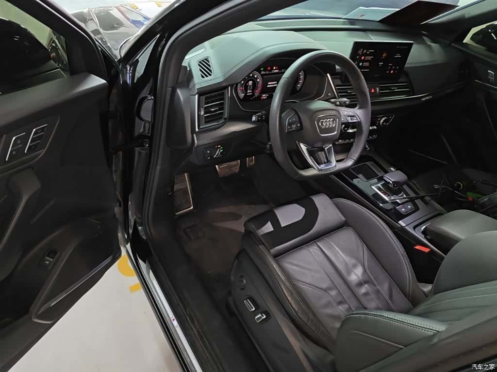 Audi Q5L, 2024 23