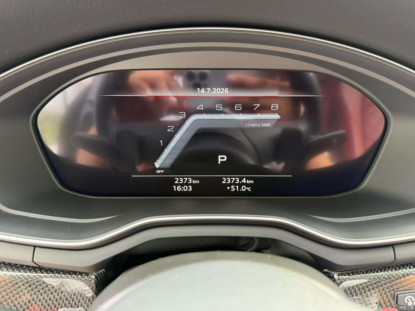 Audi S4, 2025 8