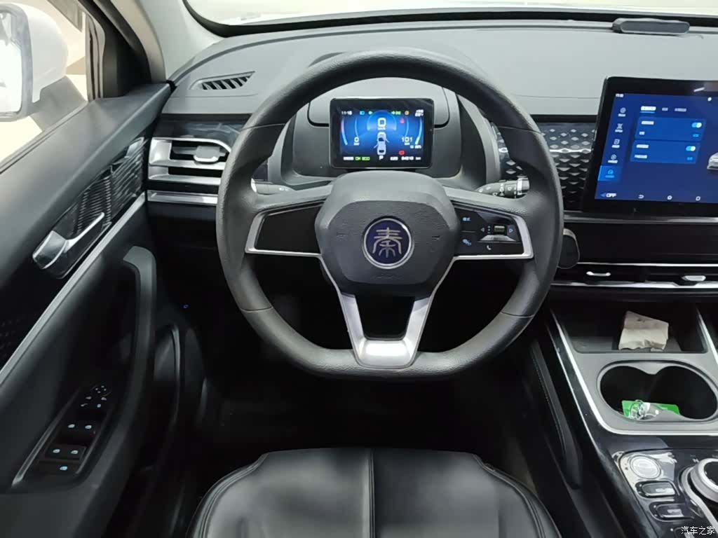 BYD Qin, 2023 11