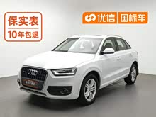 �µ�Q3 2015�� 35 TFSI quattro ������