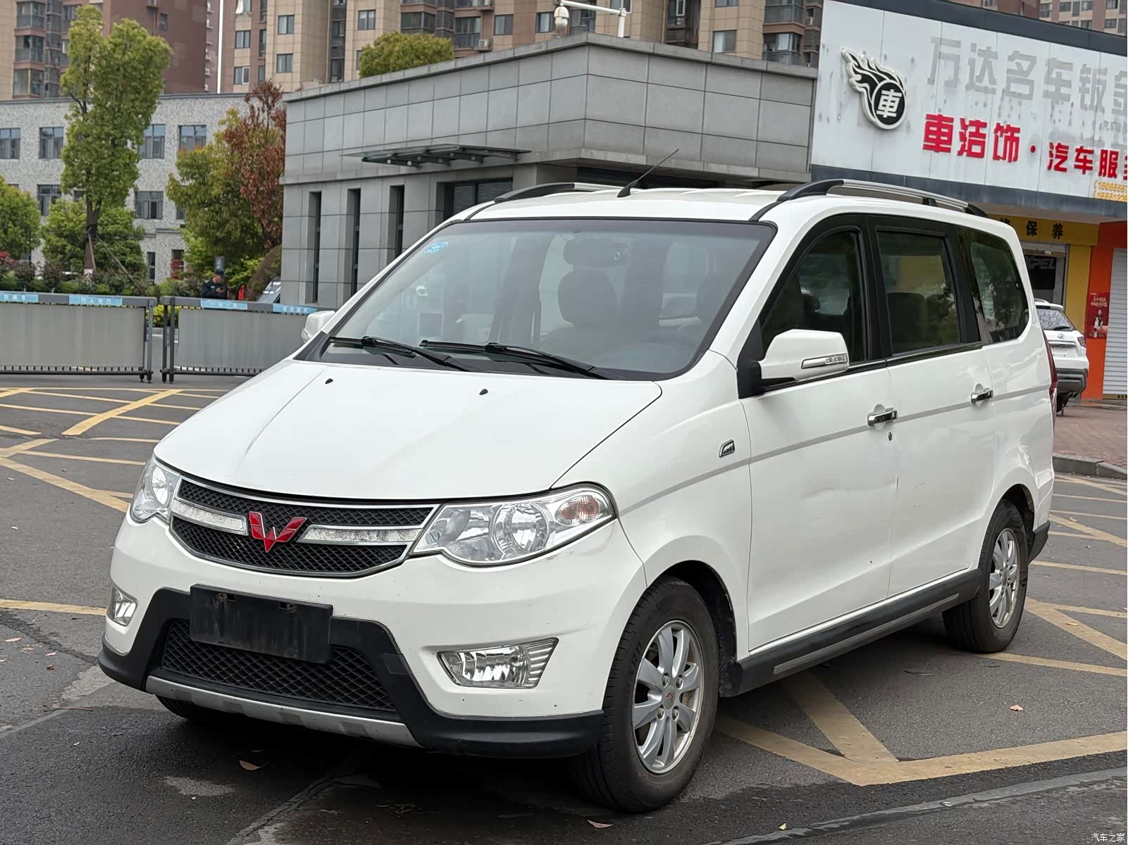Wuling Hongguang, 2014 1