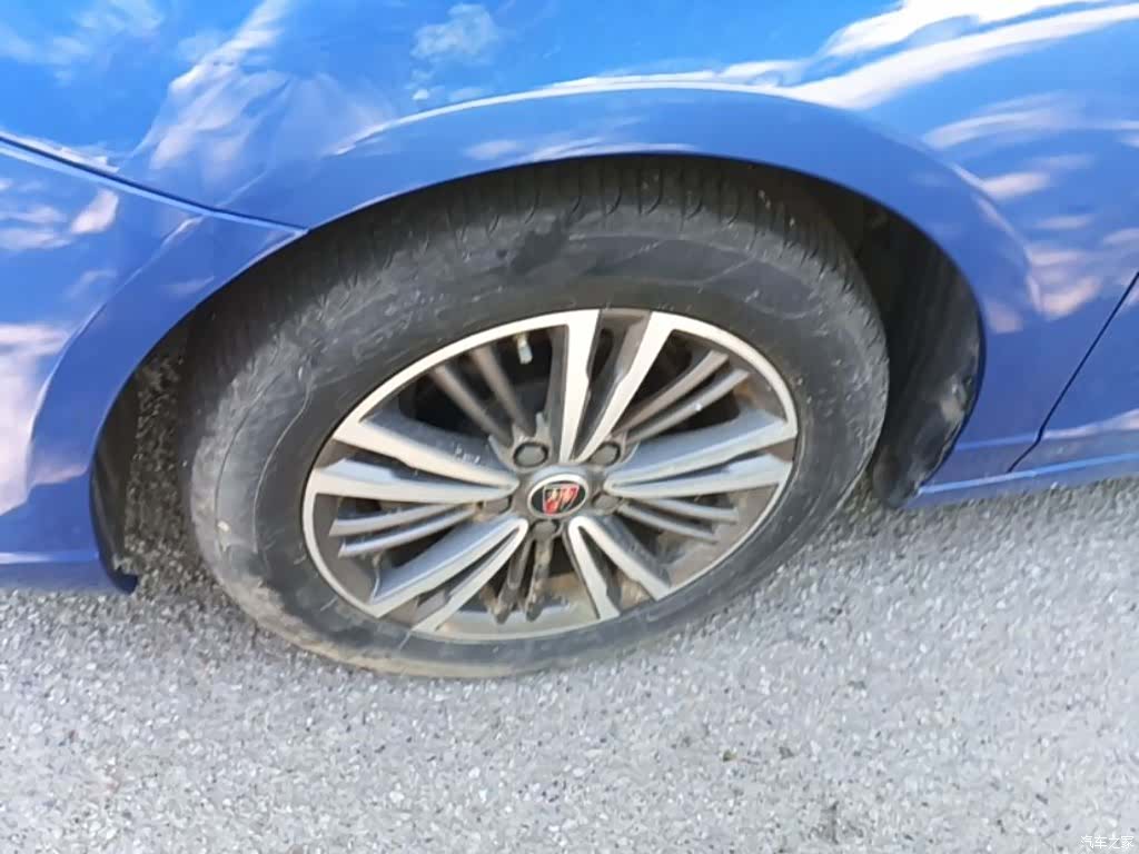 Roewe i5, 2019 23