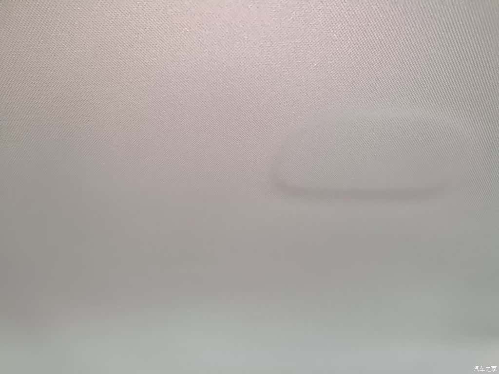 Geely Coolray, 2026 18