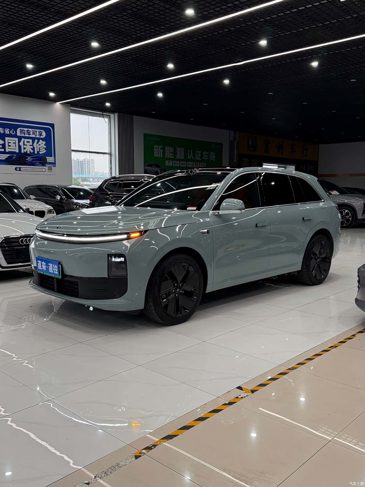 Li Auto L6, 2025 1