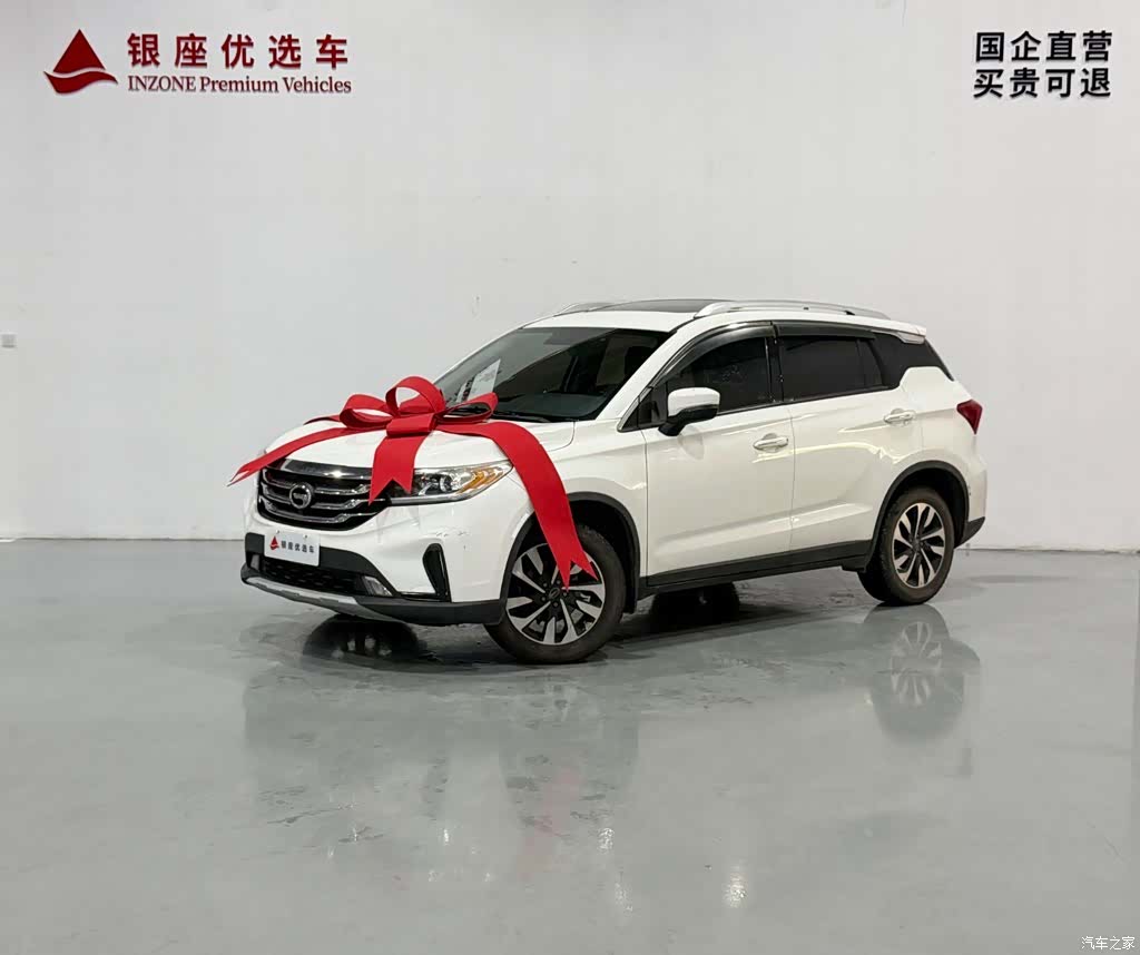 GAC GS4, 2018 3