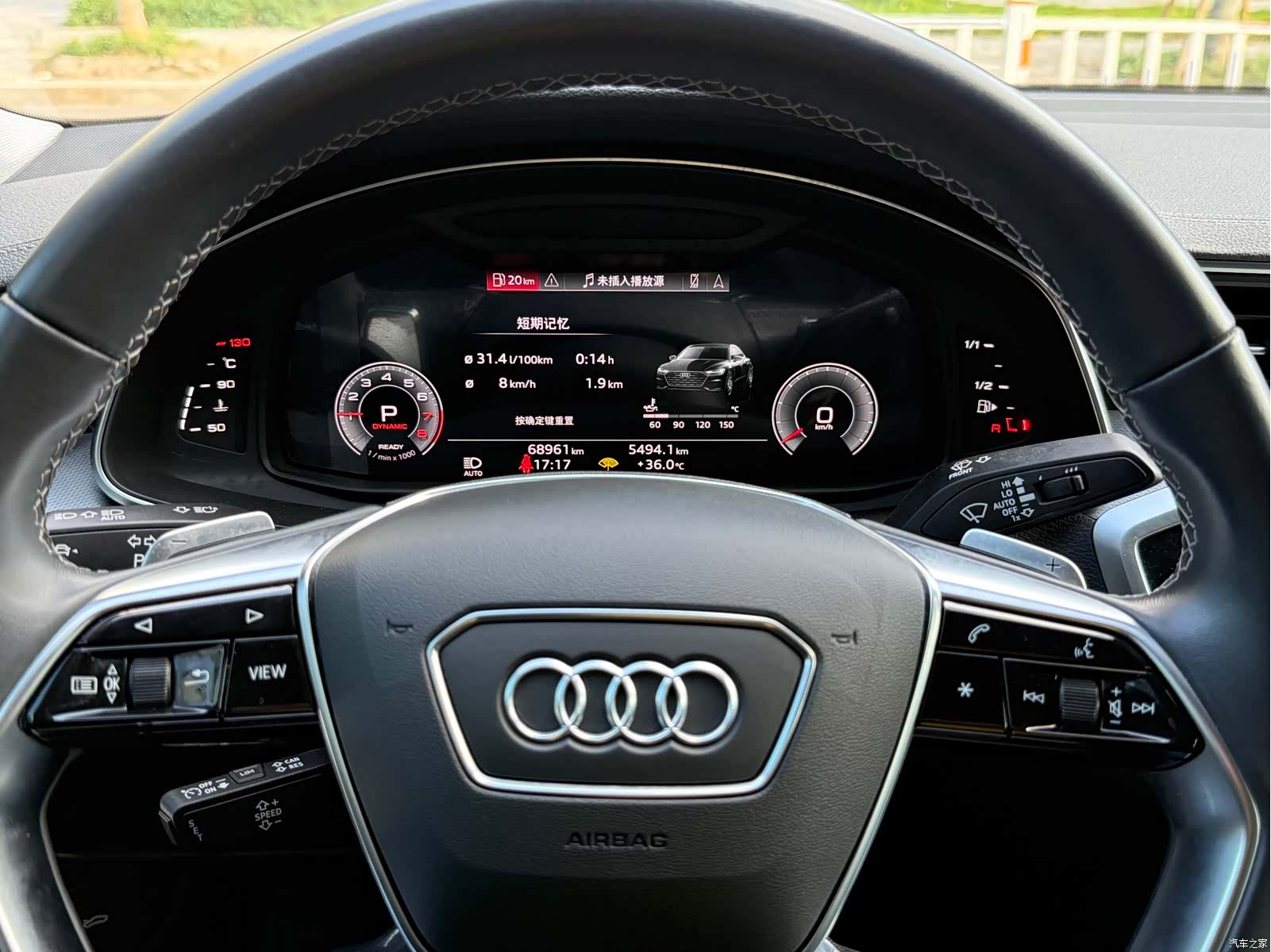 Audi A7L, 2023 9