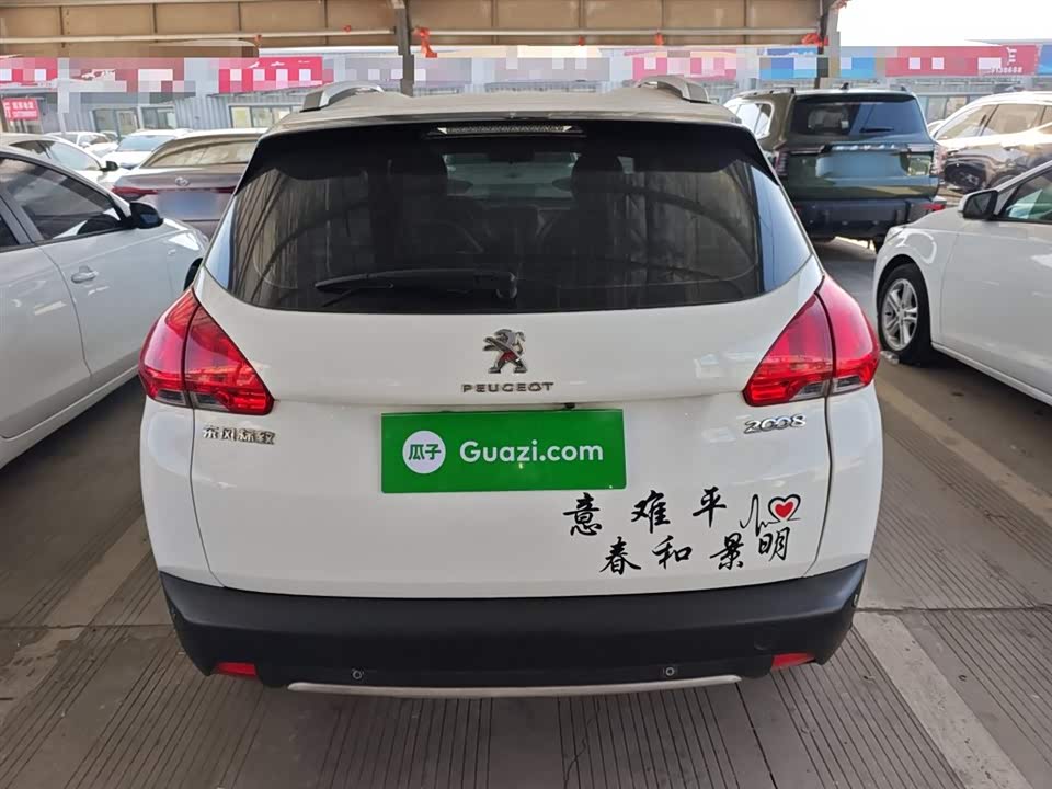 Peugeot 2008