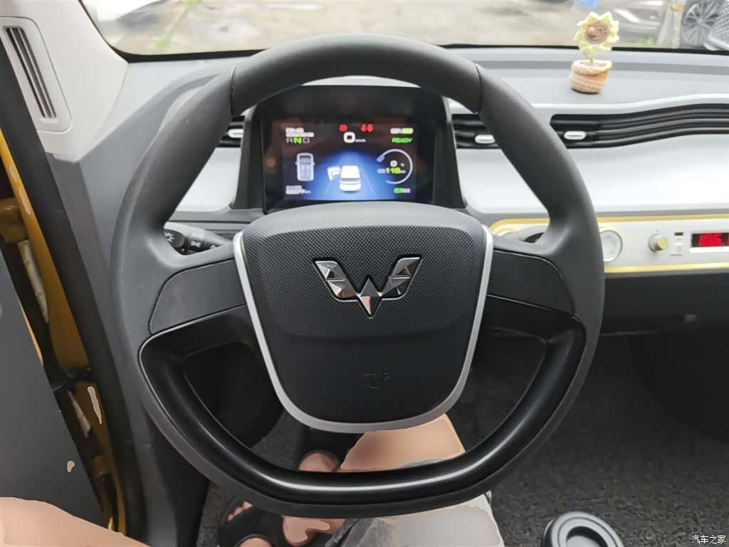 Wuling Yuan, 2022 11