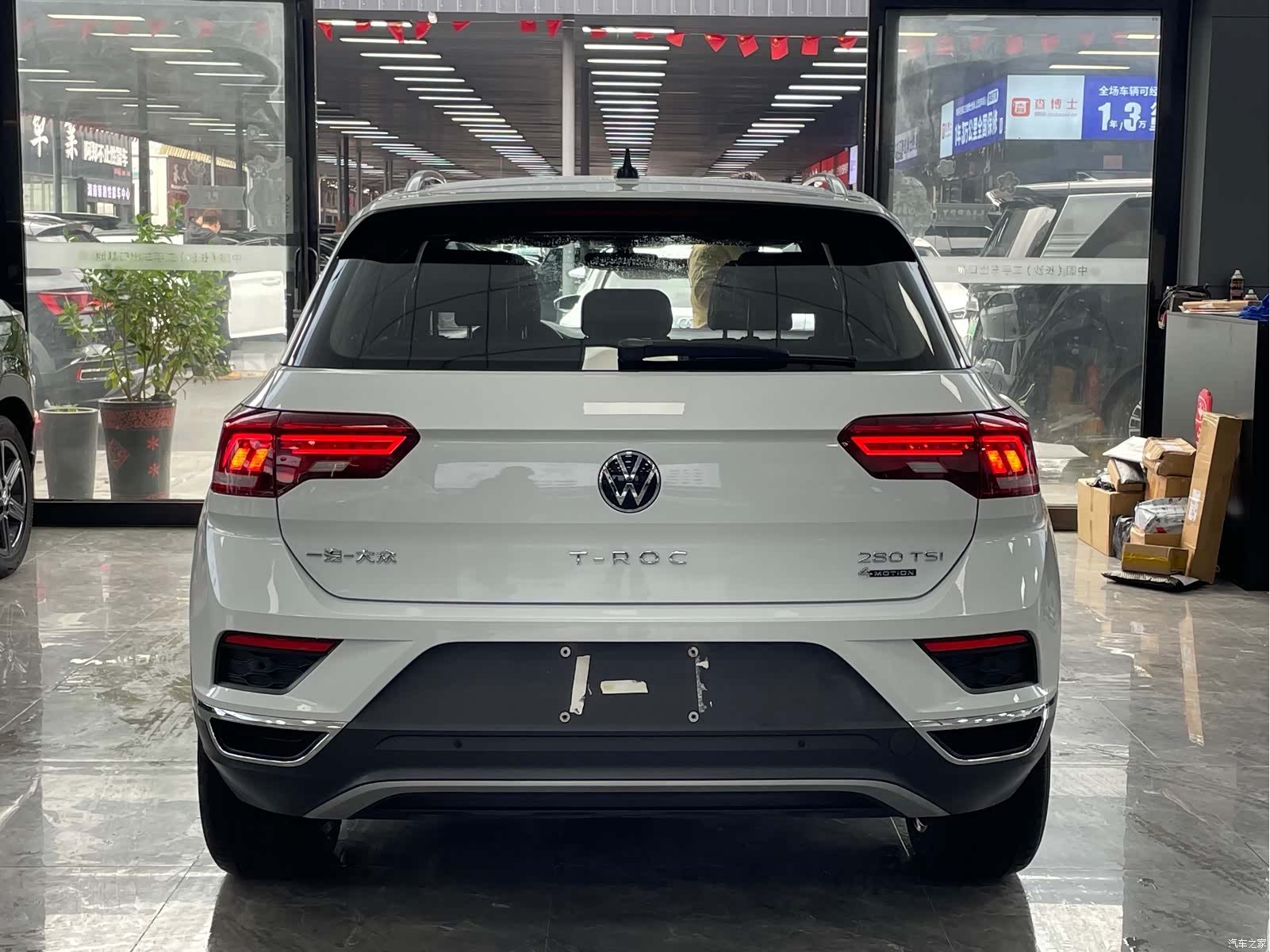 Volkswagen T-ROC, 2021 16