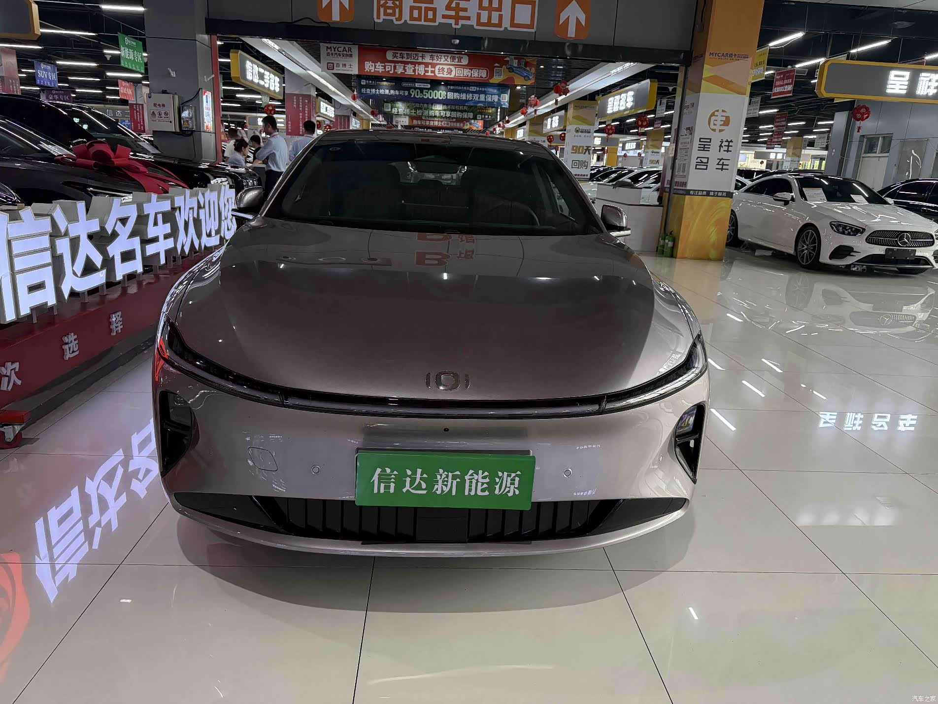 Changan Eado, 2026 2