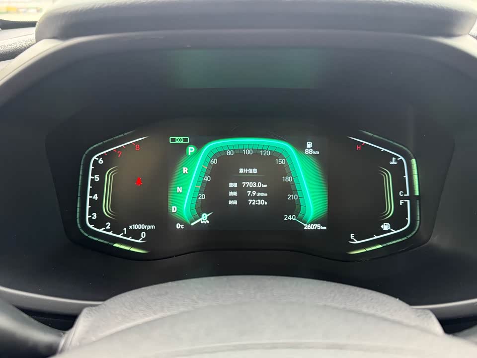 Hyundai Beijing ix35