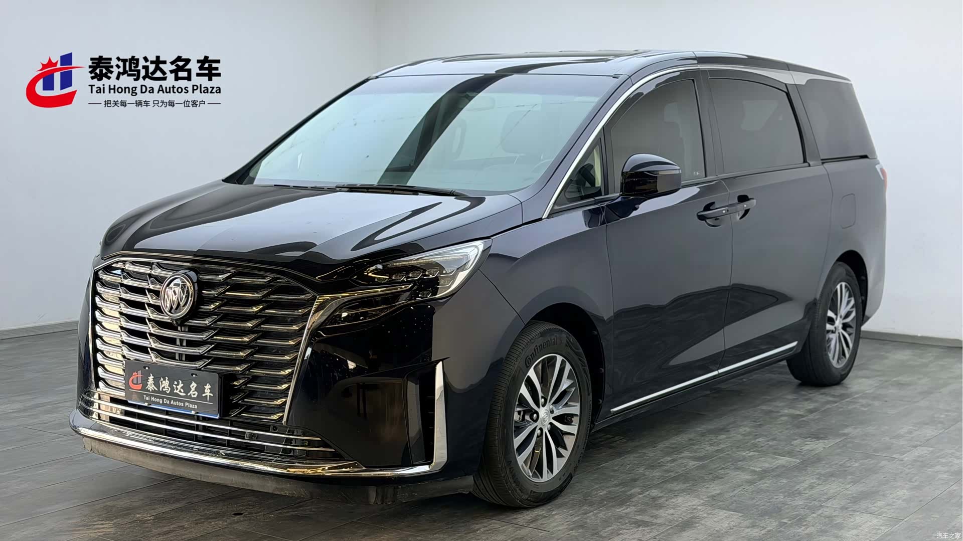 Buick GL8, 2023 1