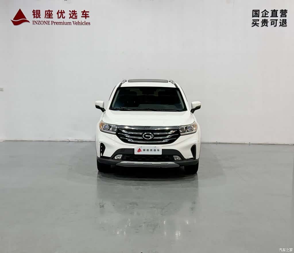 GAC GS4, 2018 2