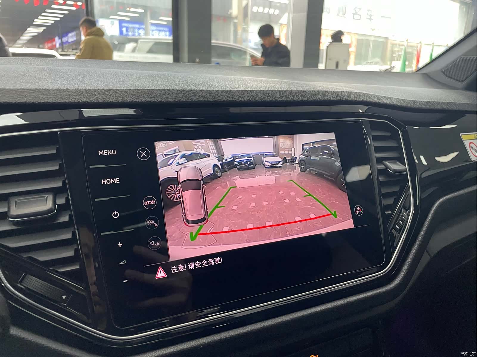 Volkswagen T-ROC, 2021 13