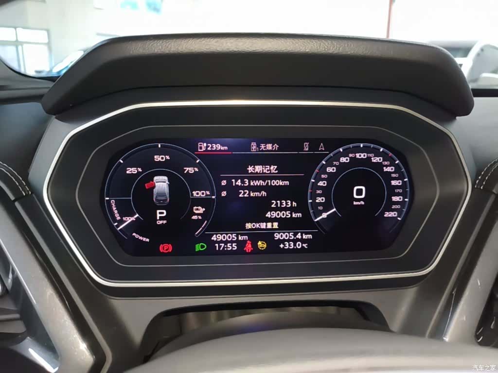 Audi Q4 e-tron, 2023 12
