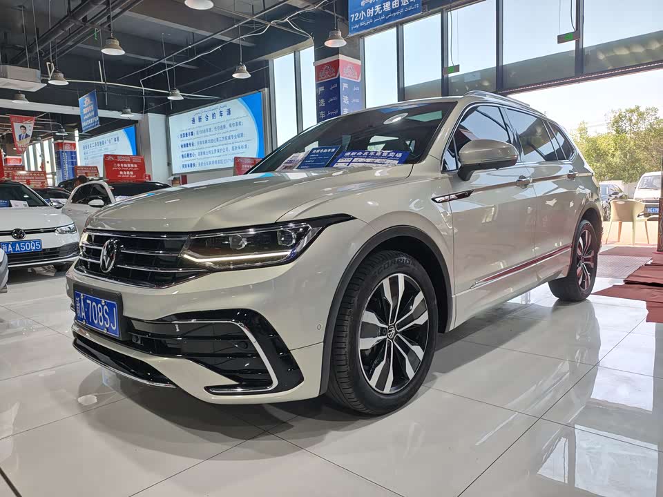 Volkswagen Tiguan L