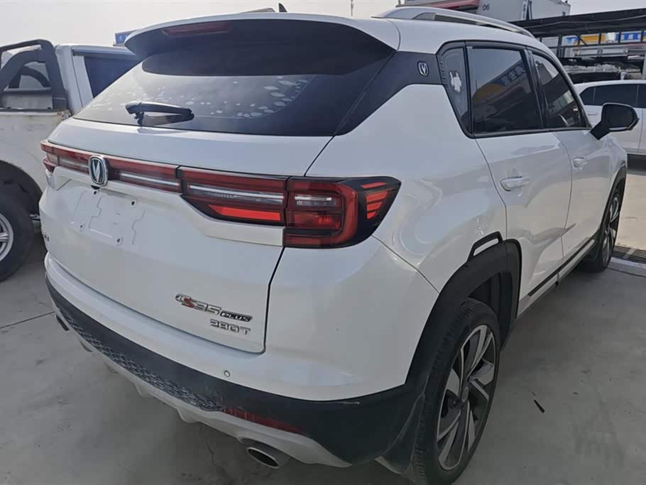 Changan CS35PLUS