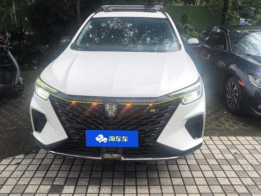 Roewe RX5