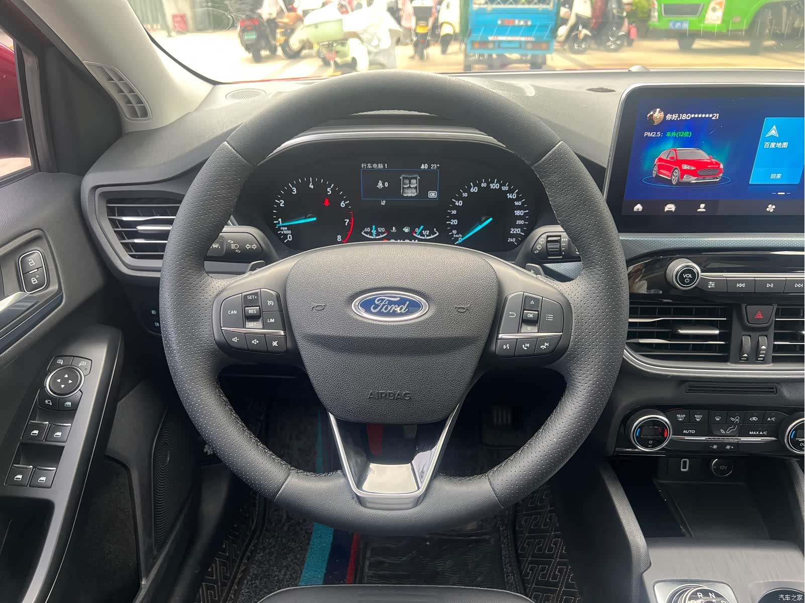 Ford Focus, 2019 7