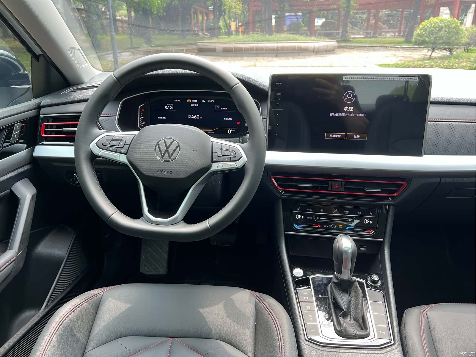 Volkswagen Lavida, 2025 12