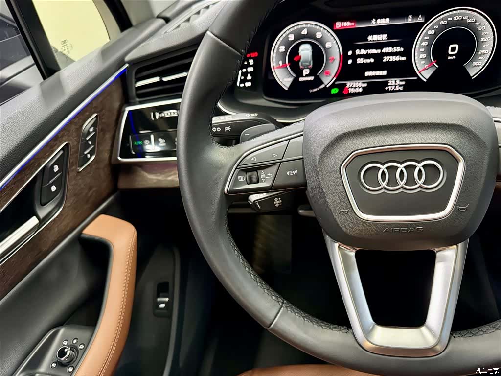 Audi Q7, 2024 15
