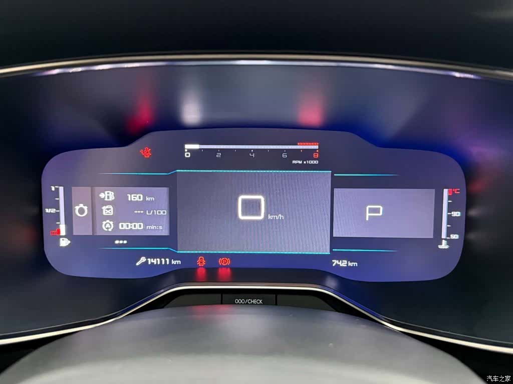 Citroen C5 Aircross, 2024 23