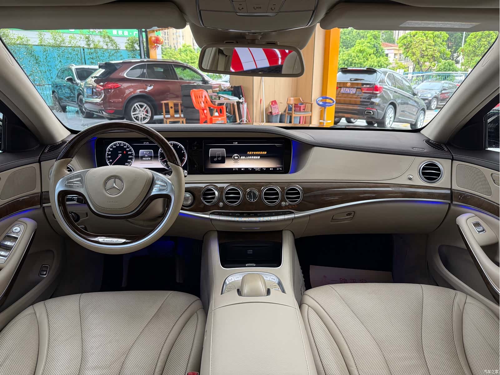 Mercedes-Benz S-Class, 2014 19