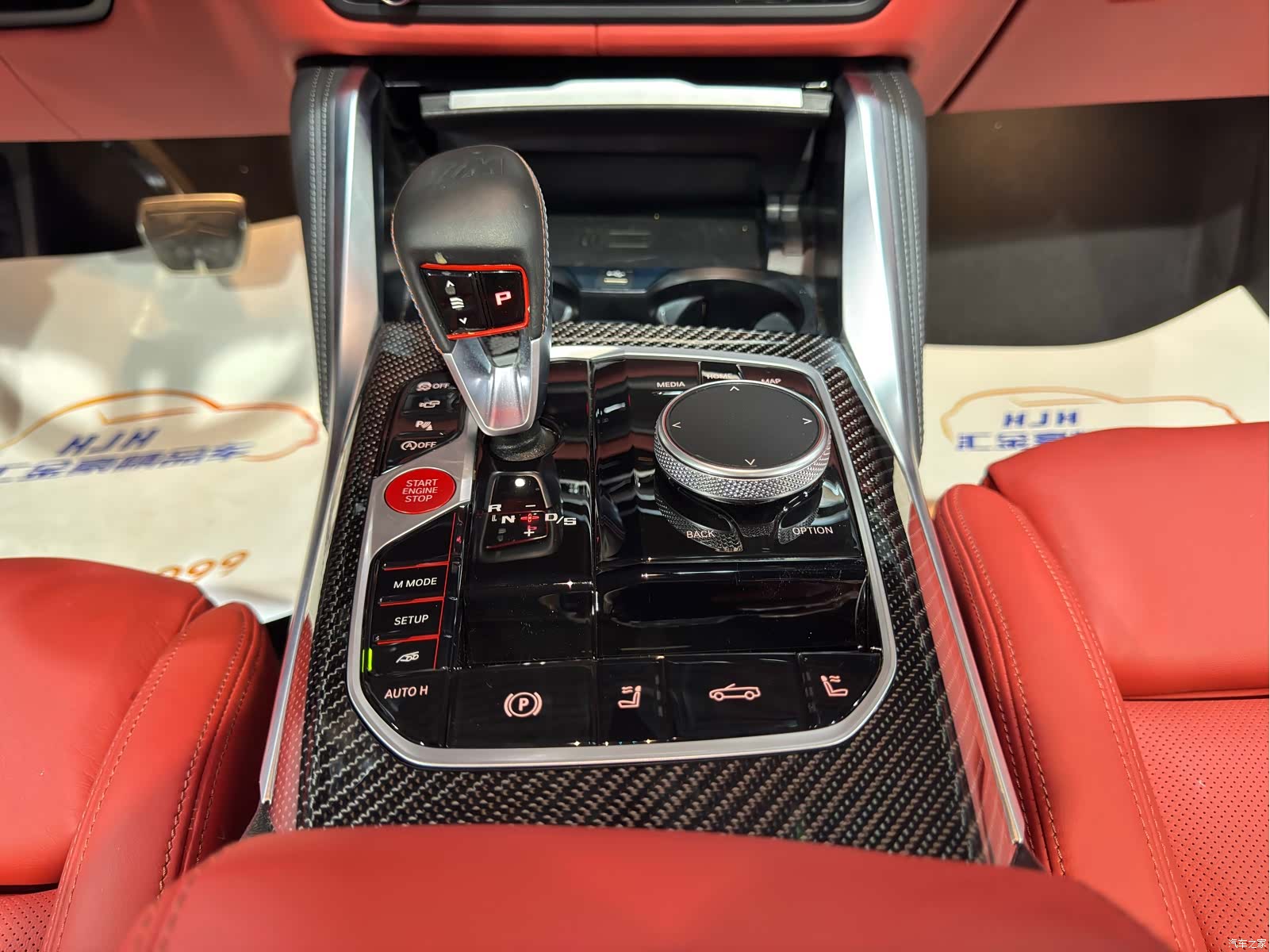 BMW M4, 2024 9