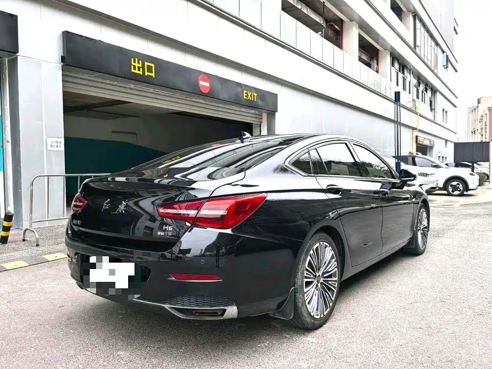 Hongqi H5