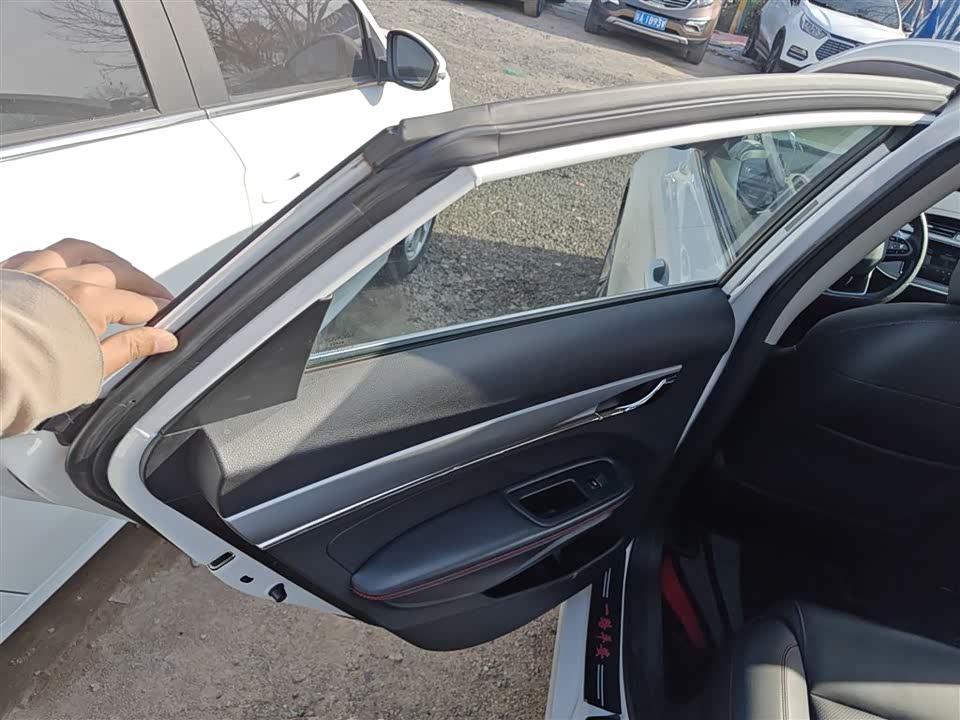 Geely Binrui Geely Binrui