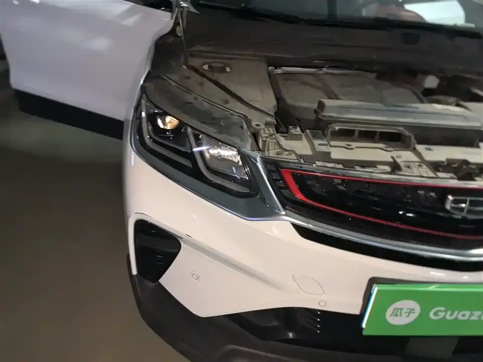 Geely Collray