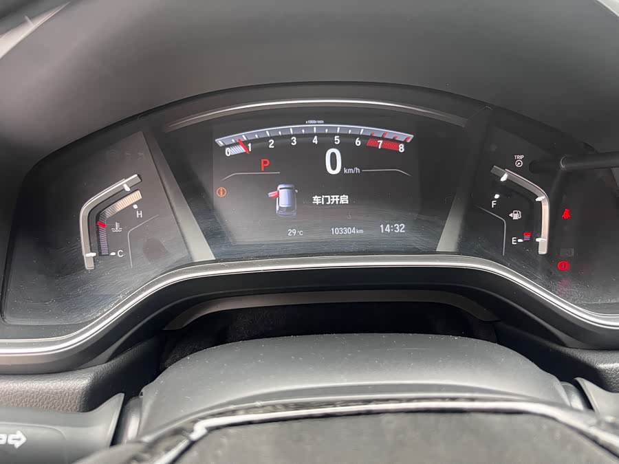 Honda Breeze 2021, фото 11