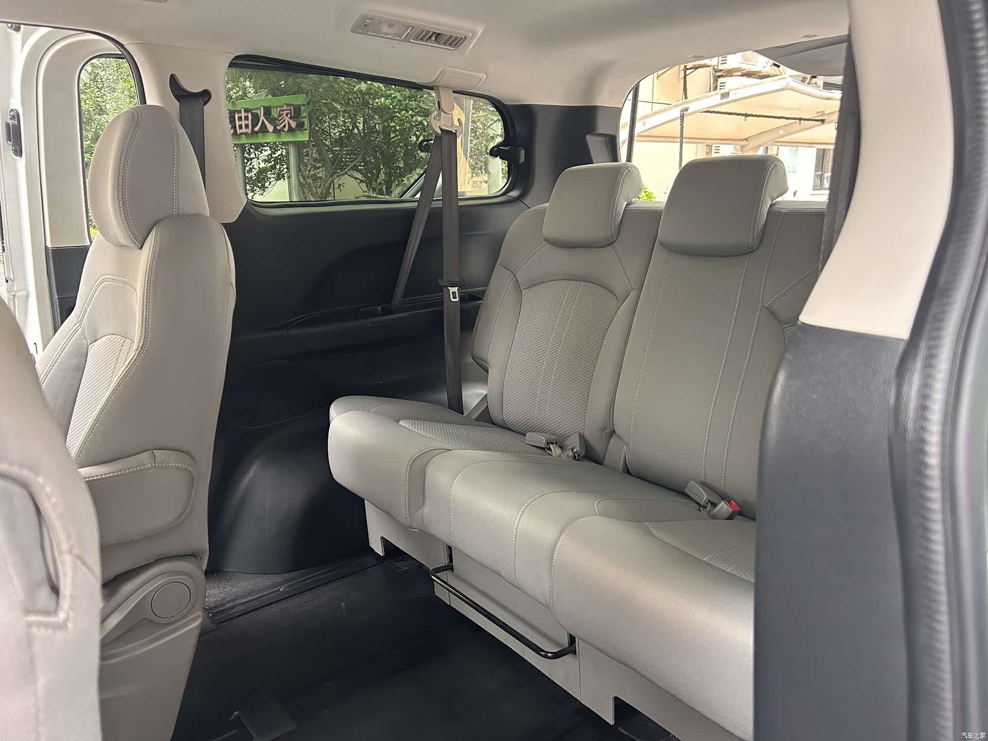 Maxus G10, 2022 10