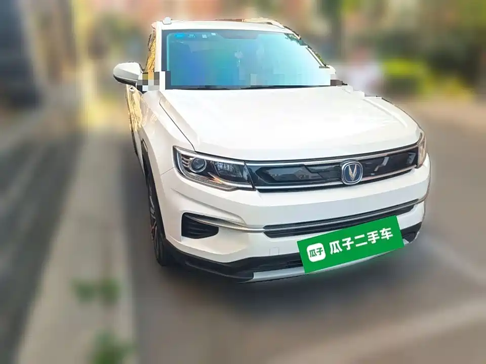 Changan CS35PLUS
