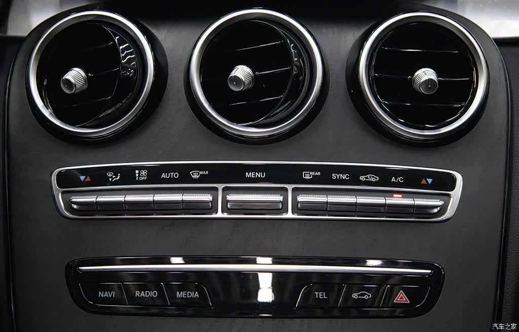 Mercedes-Benz C-Class, 2020 25